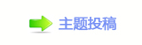 쩎덯_噙퍾鱧쩬㑙